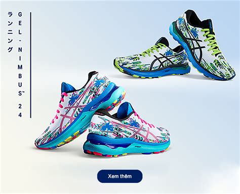 are retailers not allowed to discount asics shoes